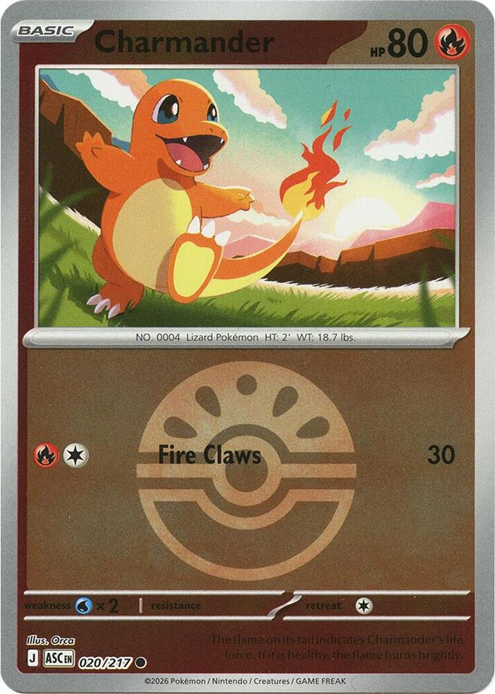 Charmander (Friend Ball) 020/217