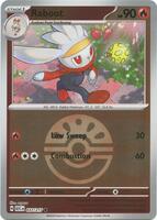 pokemon voltorb card POKÉMON CARD GAME s6a 028/069 C