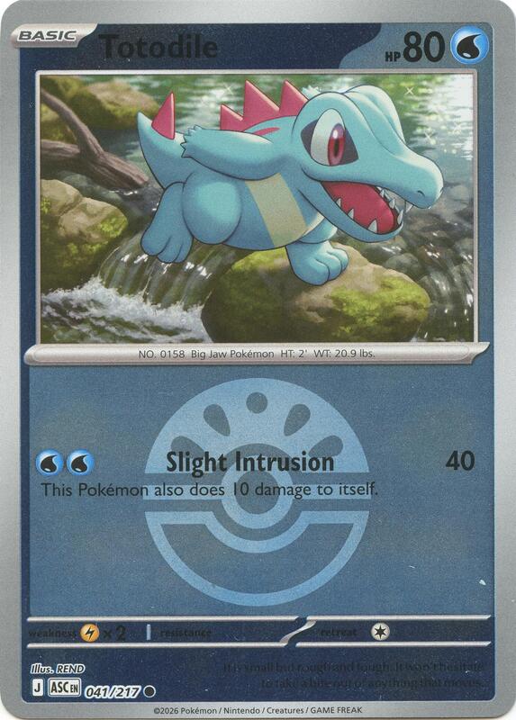 Totodile (Friend Ball) 041/217 from ME: Ascended Heroes
