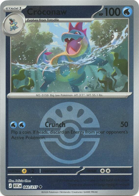 Croconaw (Friend Ball) 042/217 from ME: Ascended Heroes