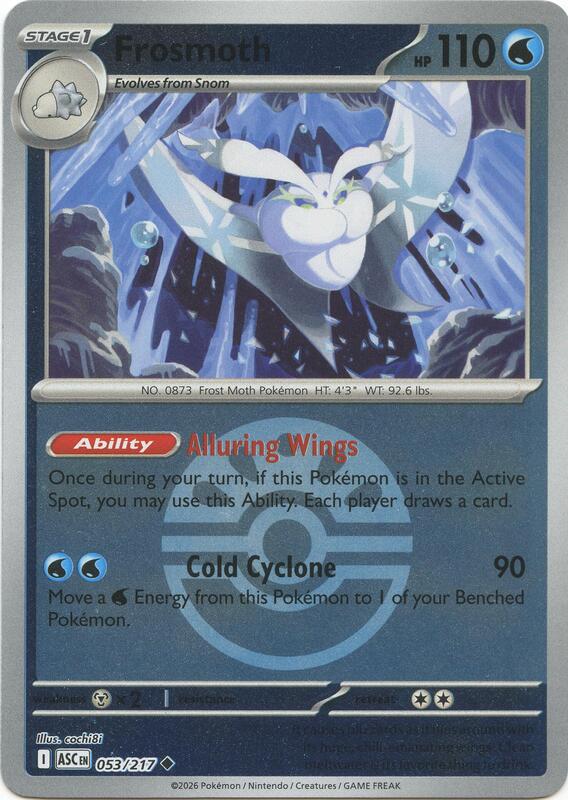 Frosmoth (Friend Ball) 053/217 from ME: Ascended Heroes