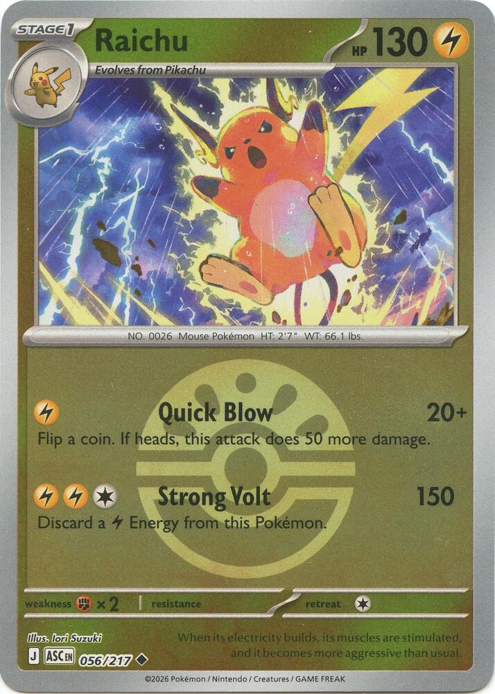 Raichu (Friend Ball) 056/217