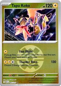 Tapu Koko (Quick Ball)