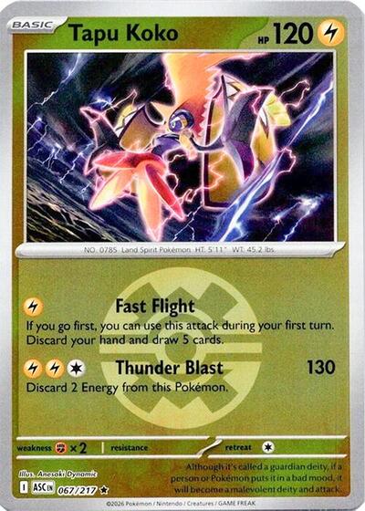 Tapu Koko (Quick Ball)