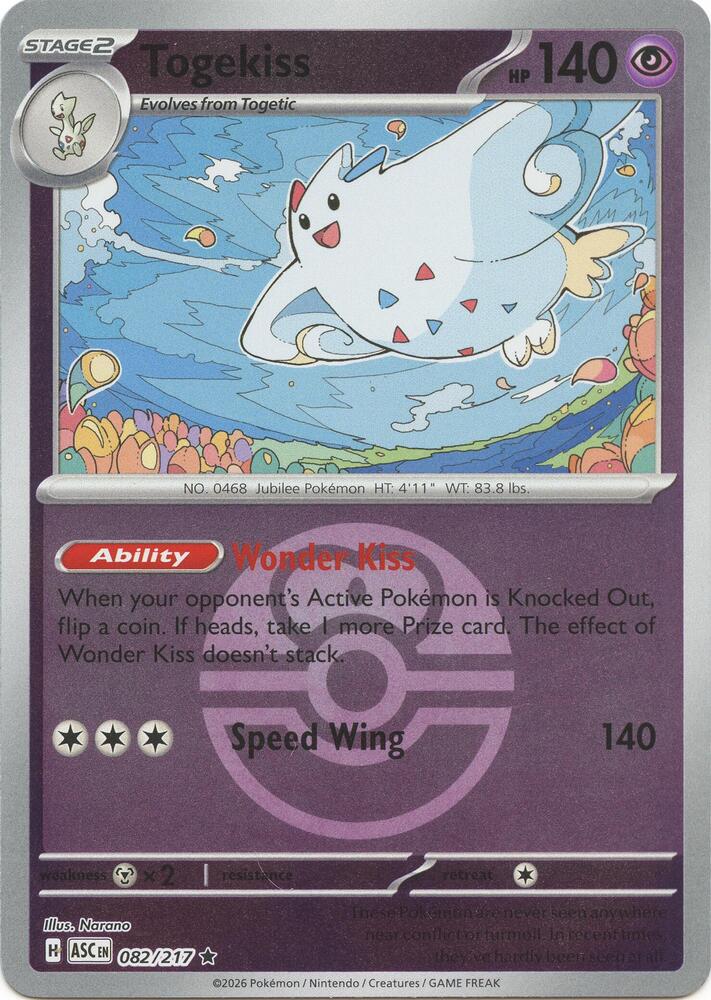 Togekiss - 082/217 (Love Ball) 082/217