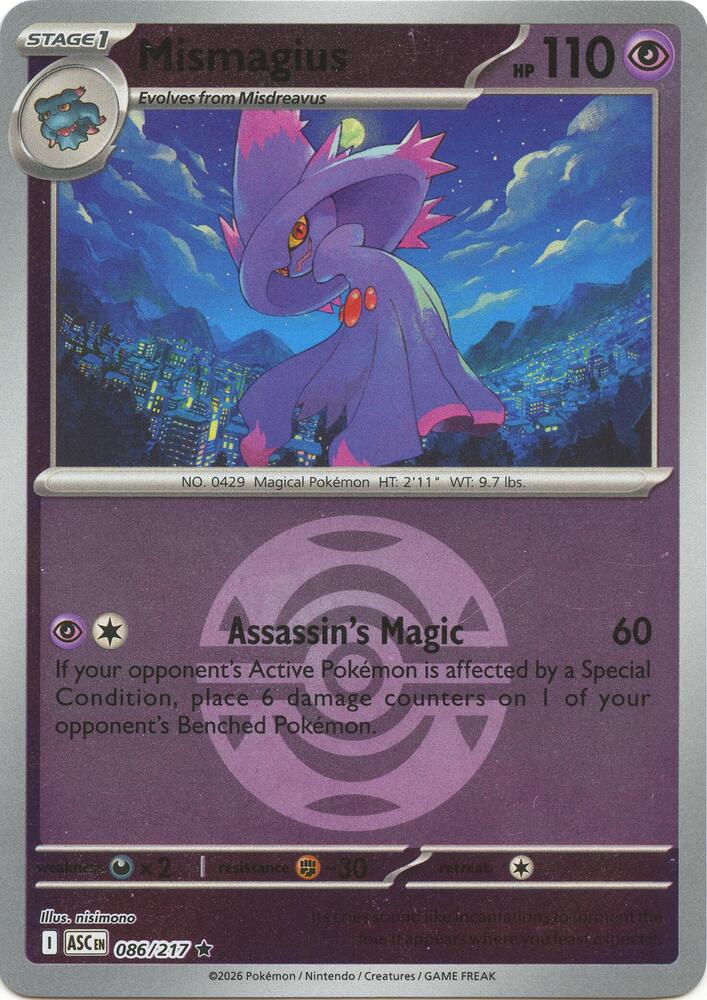 Mismagius (Dusk Ball) 086/217