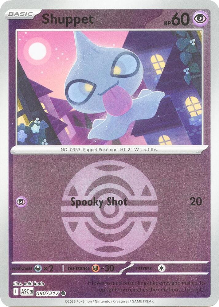 Shuppet (Dusk Ball) 090/217