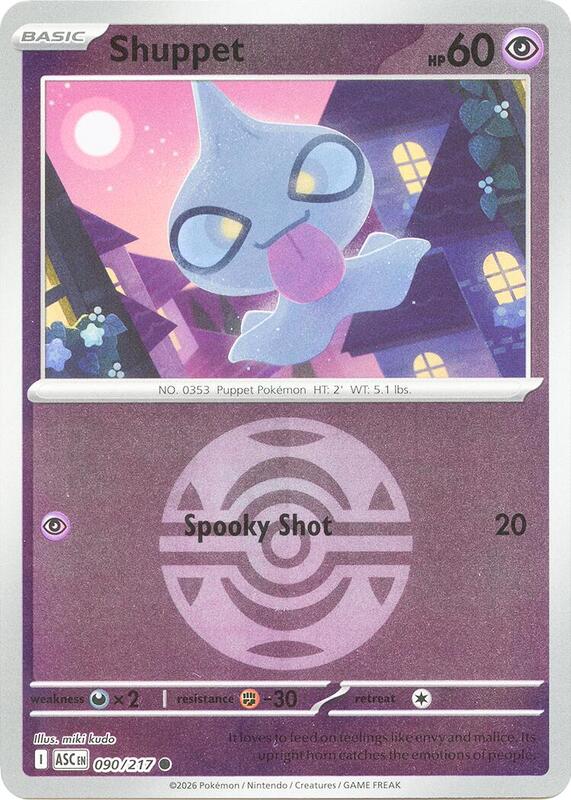 Shuppet (Dusk Ball) 090/217 from ME: Ascended Heroes