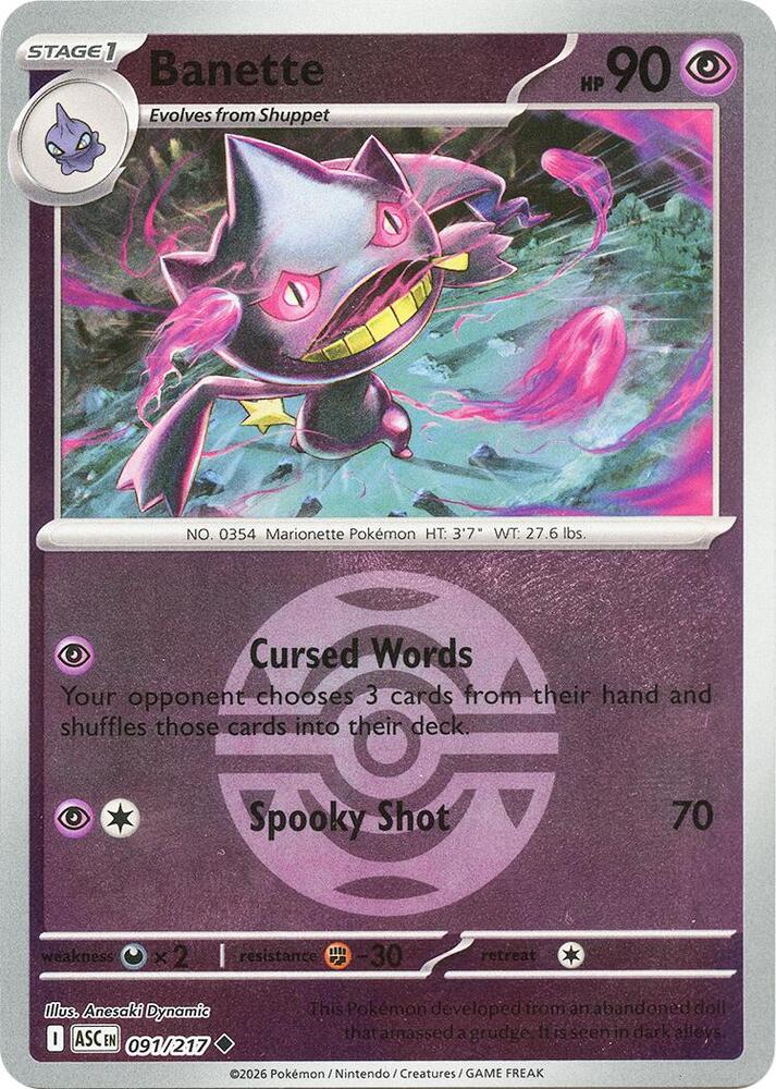 Banette - 091/217 (Dusk Ball) 091/217