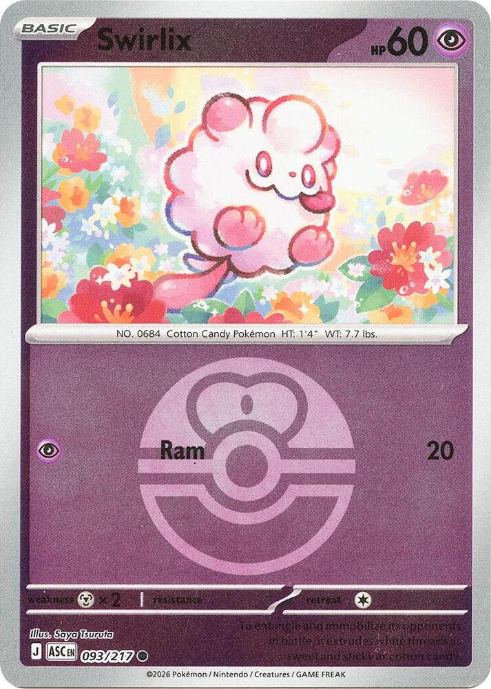 Swirlix (Love Ball) 093/217