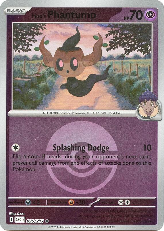 Hop's Phantump (Poke Ball) 095/217 from ME: Ascended Heroes
