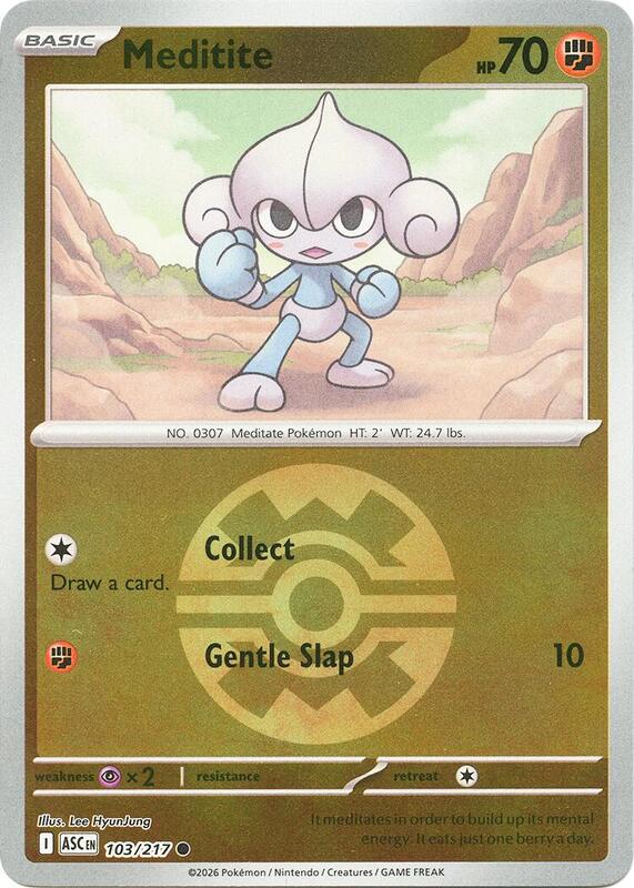 Meditite (Quick Ball) 103/217 from ME: Ascended Heroes
