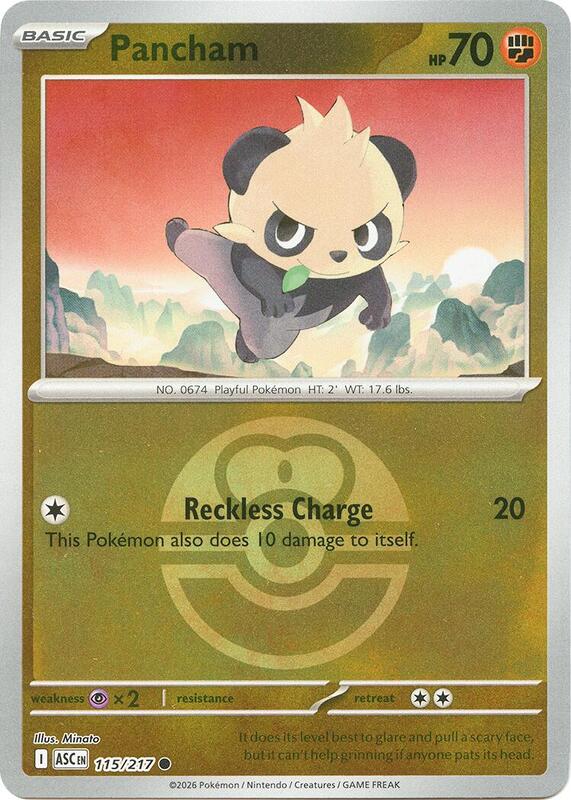 Pancham (Love Ball) 115/217 from ME: Ascended Heroes