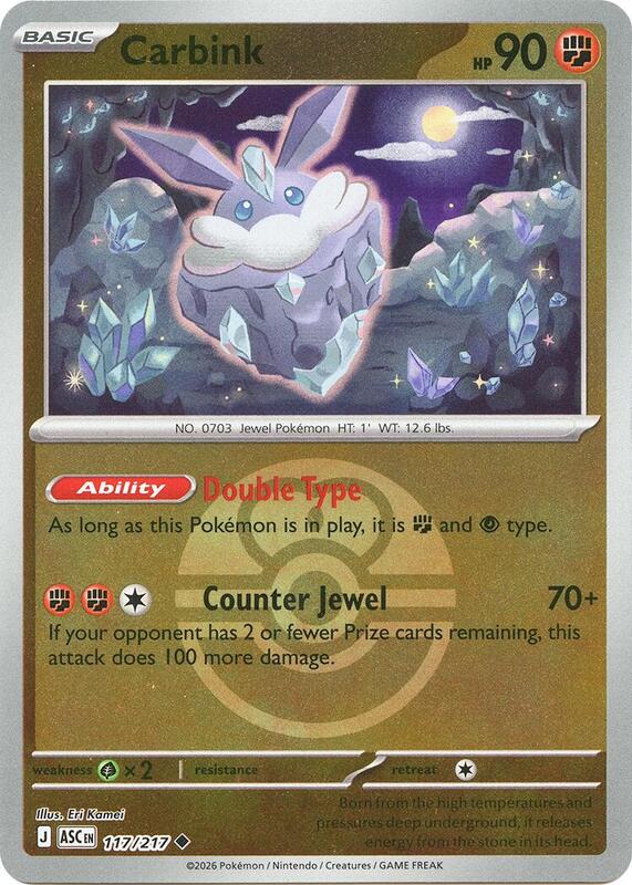 Carbink - 117/217 (Love Ball) 117/217 from ME: Ascended Heroes