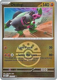 Okidogi (Friend Ball)