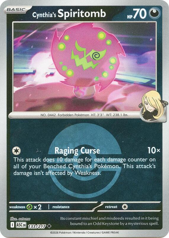 Cynthia's Spiritomb - 133/217 (Poke Ball) 133/217 from ME: Ascended Heroes