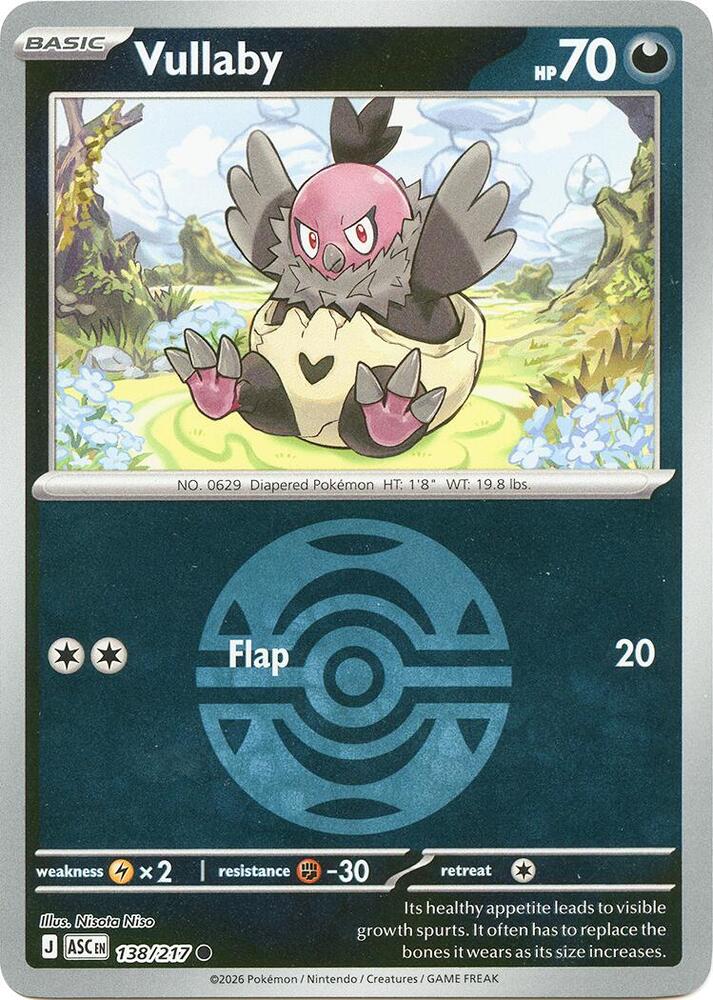 Vullaby (Dusk Ball) 138/217