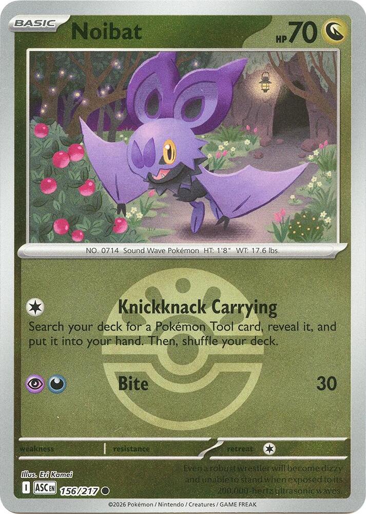 Noibat (Friend Ball) 156/217