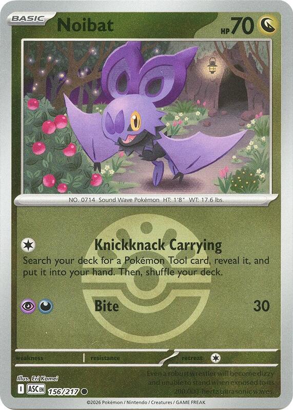 Noibat (Friend Ball) 156/217 from ME: Ascended Heroes