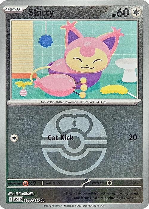 Skitty (Love Ball) 165/217 from ME: Ascended Heroes