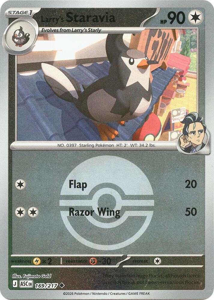 Larry's Staravia (Poke Ball) 169/217