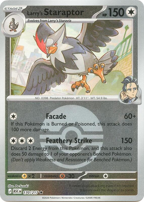 Larry's Staraptor - 170/217 (Poke Ball) 170/217 from ME: Ascended Heroes