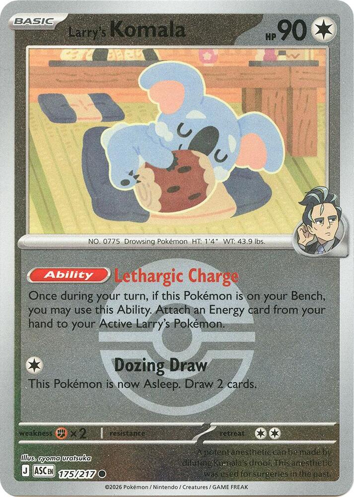 Larry's Komala (Poke Ball) 175/217