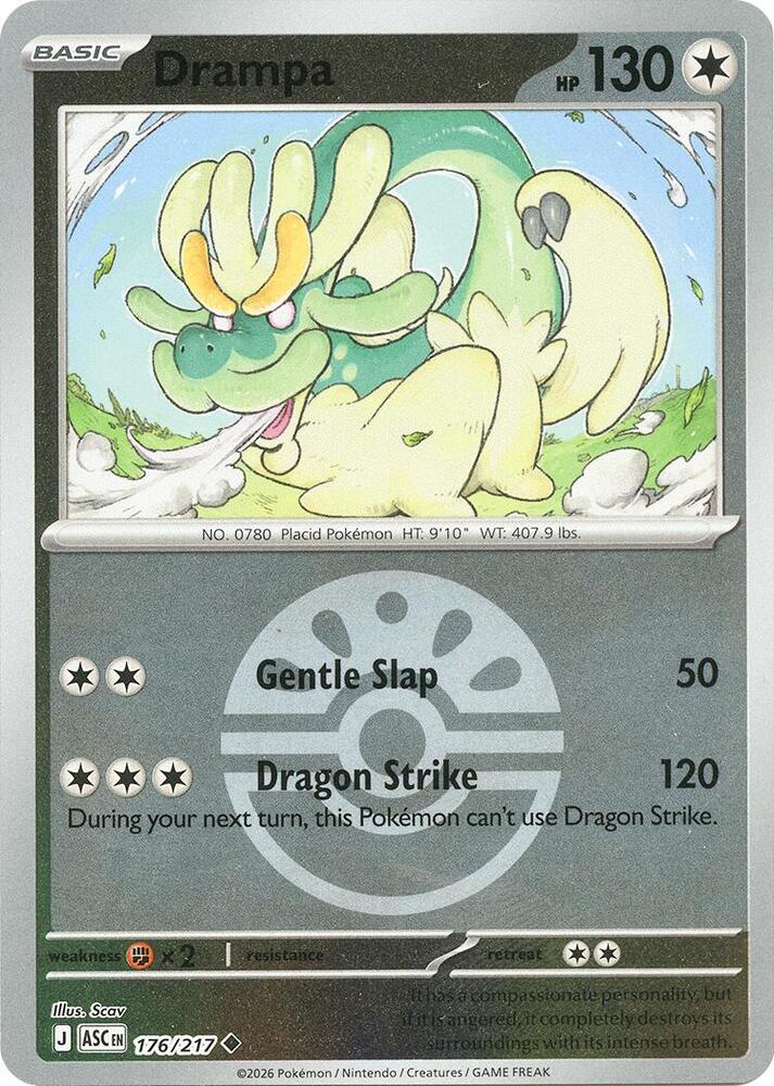 Drampa (Friend Ball) 176/217