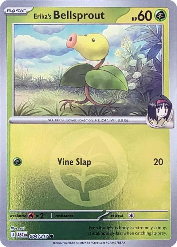 Erika's Bellsprout (Energy Symbol Pattern) 004/217 from ME: Ascended Heroes