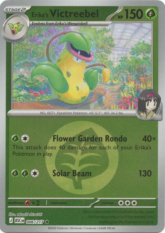 Erika's Victreebel (Energy Symbol Pattern) 006/217 from ME: Ascended Heroes