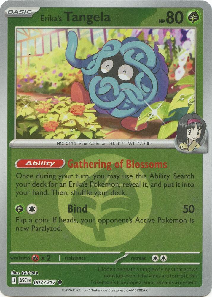 Erika's Tangela - 007/217 (Energy Symbol Pattern) 007/217