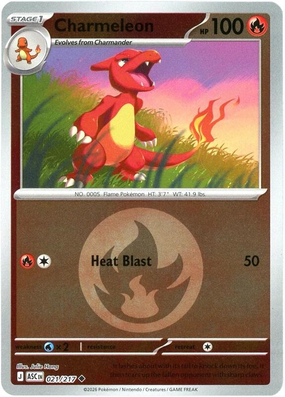 Charmeleon (Energy Symbol Pattern) 021/217 from ME: Ascended Heroes