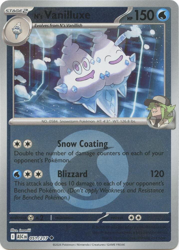 N's Vanilluxe (Energy Symbol Pattern) 051/217