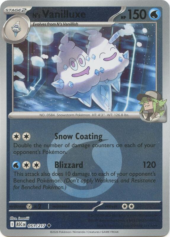 N's Vanilluxe (Energy Symbol Pattern) 051/217 from ME: Ascended Heroes
