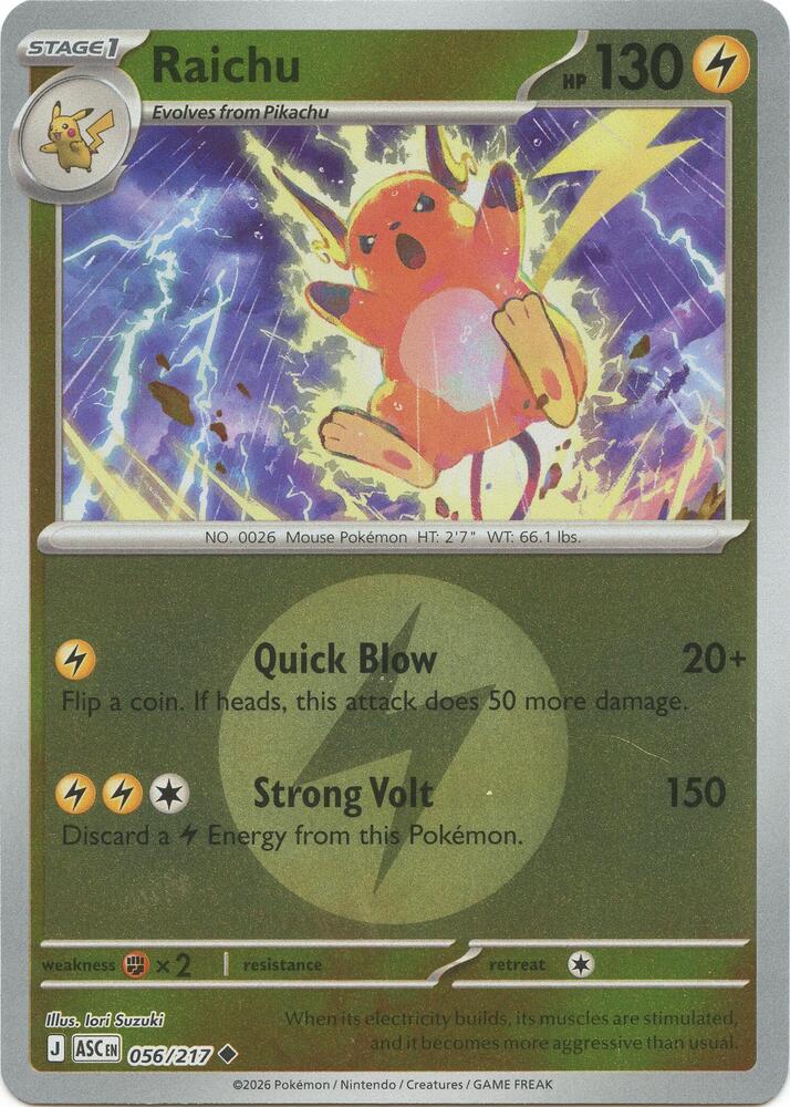 Raichu (Energy Symbol Pattern) 056/217