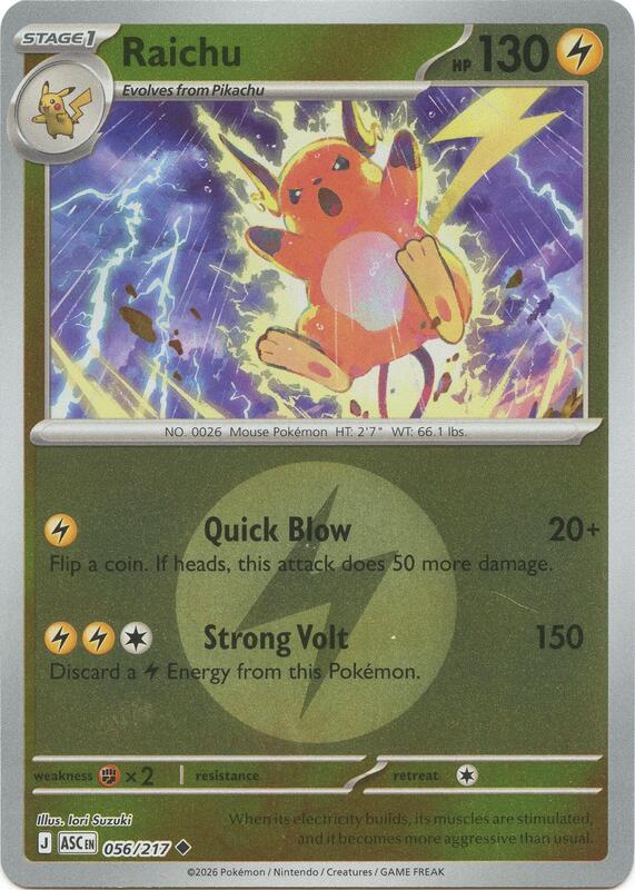 Raichu (Energy Symbol Pattern) 056/217 from ME: Ascended Heroes