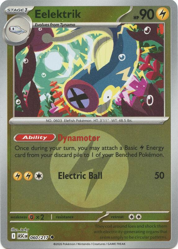 Eelektrik (Energy Symbol Pattern) 060/217 from ME: Ascended Heroes