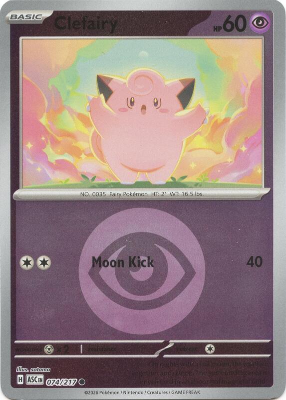 Clefairy (Energy Symbol Pattern) 074/217 from ME: Ascended Heroes