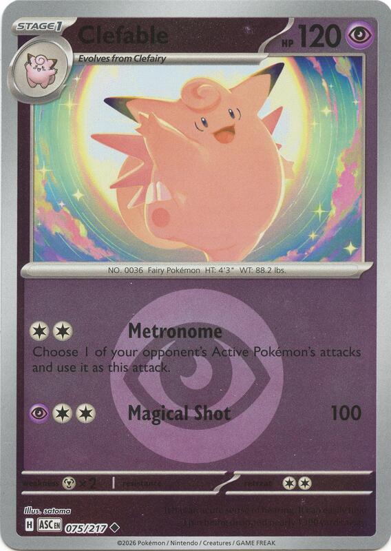 Clefable (Energy Symbol Pattern) 075/217 from ME: Ascended Heroes