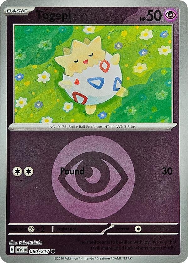 Togepi (Energy Symbol Pattern) 080/217