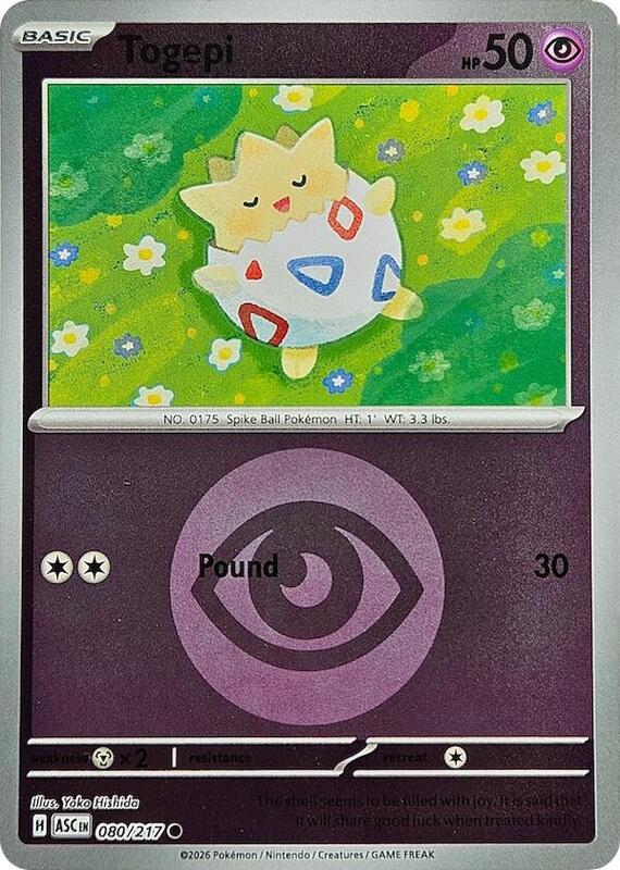 Togepi (Energy Symbol Pattern) 080/217 from ME: Ascended Heroes