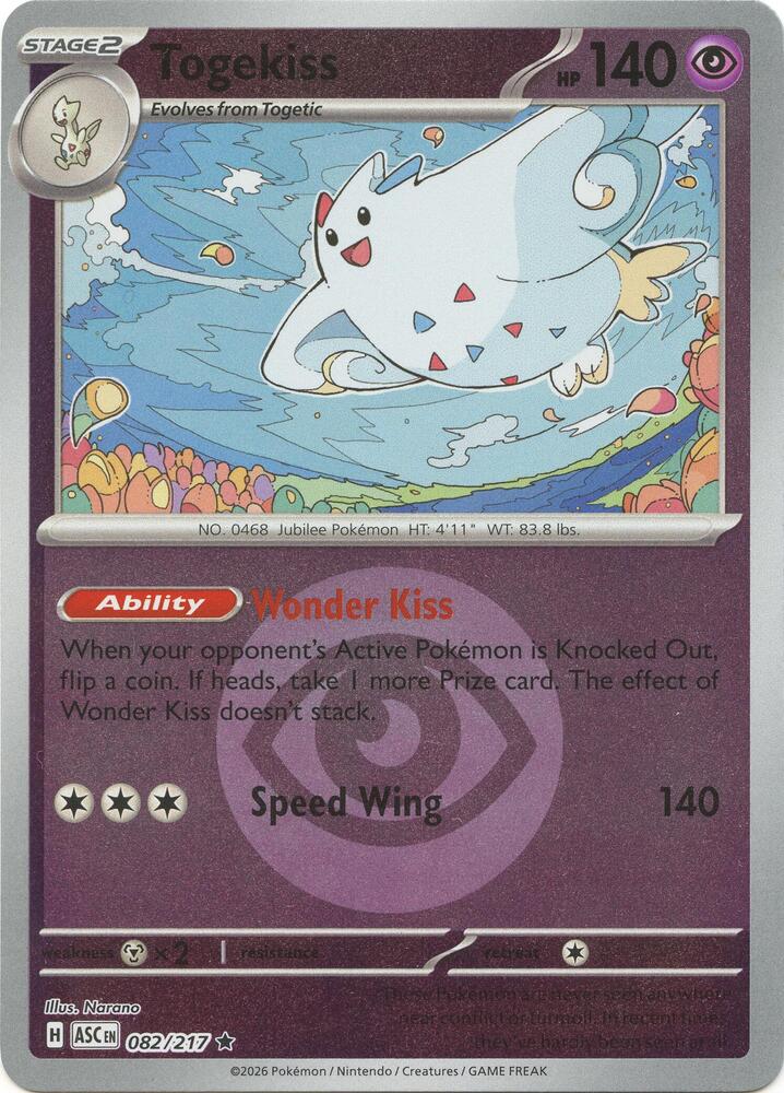 Togekiss - 082/217 (Energy Symbol Pattern) 082/217
