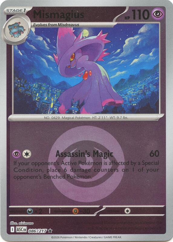 Mismagius (Energy Symbol Pattern) 086/217 from ME: Ascended Heroes