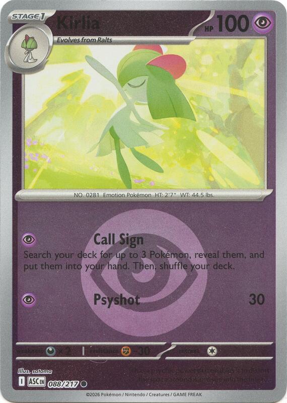 Kirlia (Energy Symbol Pattern) 088/217 from ME: Ascended Heroes