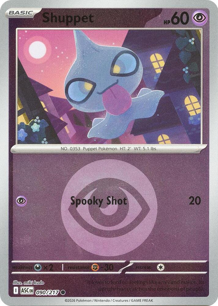 Shuppet (Energy Symbol Pattern) 090/217