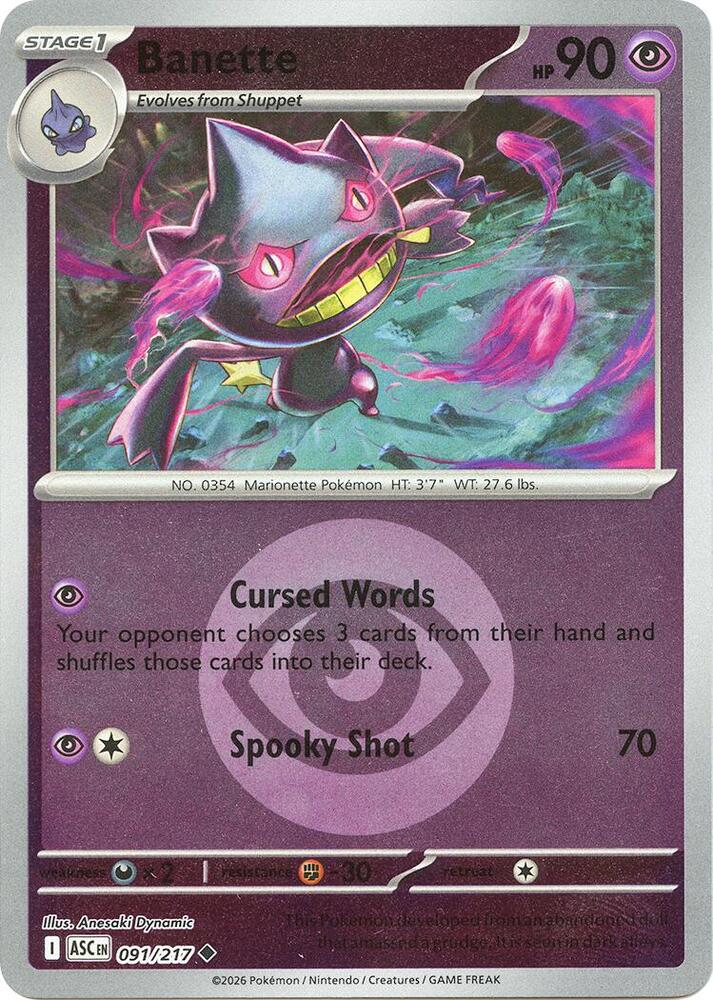 Banette - 091/217 (Energy Symbol Pattern) 091/217