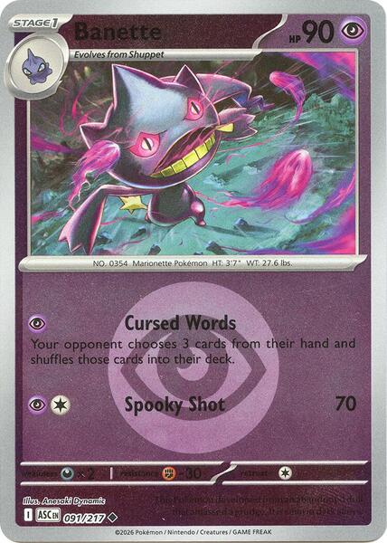 Banette - 091/217 (Energy Symbol Pattern)