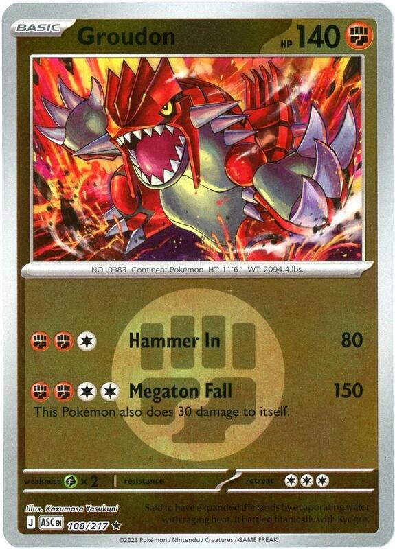 Groudon (Energy Symbol Pattern) 108/217 from ME: Ascended Heroes