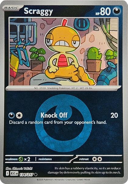 Scraggy (Energy Symbol Pattern)
