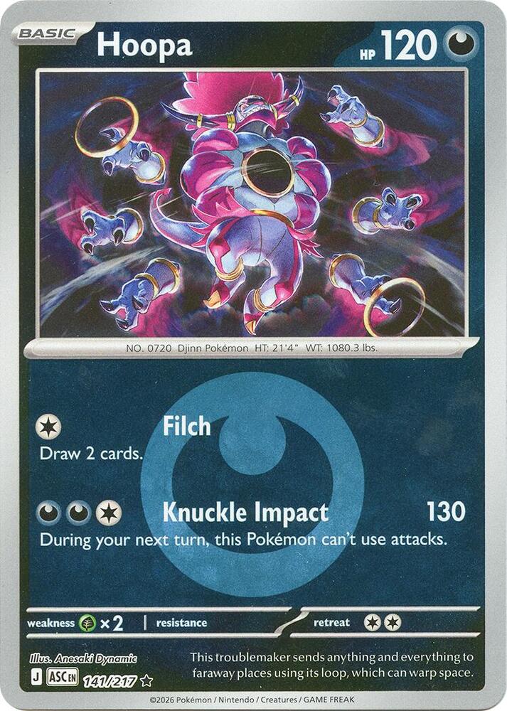 Hoopa (Energy Symbol Pattern) 141/217